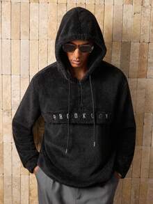 Manfinity VCAY Men Drop Shoulder Teddy Drawstring Hoodie, For Fall Winter - Black - View 2