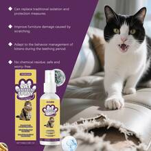 1 pieza/2 piezas Spray protector contra arañazos de gato de 100ml, fórmula suave, cómoda para gatos, buena para el comportamiento de los gatos y protege los muebles. - Multicolor - Ver 11