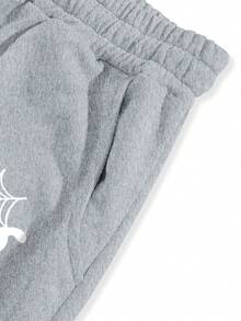 Manfinity EMRG 男士字母蜘蛛网印花抽绳腰带口袋阔腿休闲运动裤 - 灰色 - 查看 5