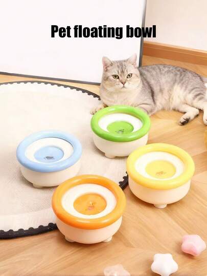 PETSIN 1个宠物漂浮碗 宠物防湿口饮水器 宠物水碗 猫碗 狗碗 防滑防黑下巴宠物碗