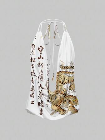 ROMWE Avant Nouveau style chinois Débardeur femme à col ras-du-cou dos nu avec lacets, imprimé tigre calligraphie sombre