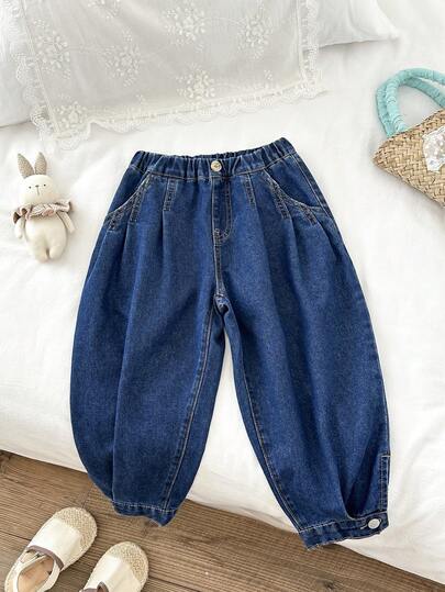 LMoss Kids 女童宽松深蓝色牛仔裤