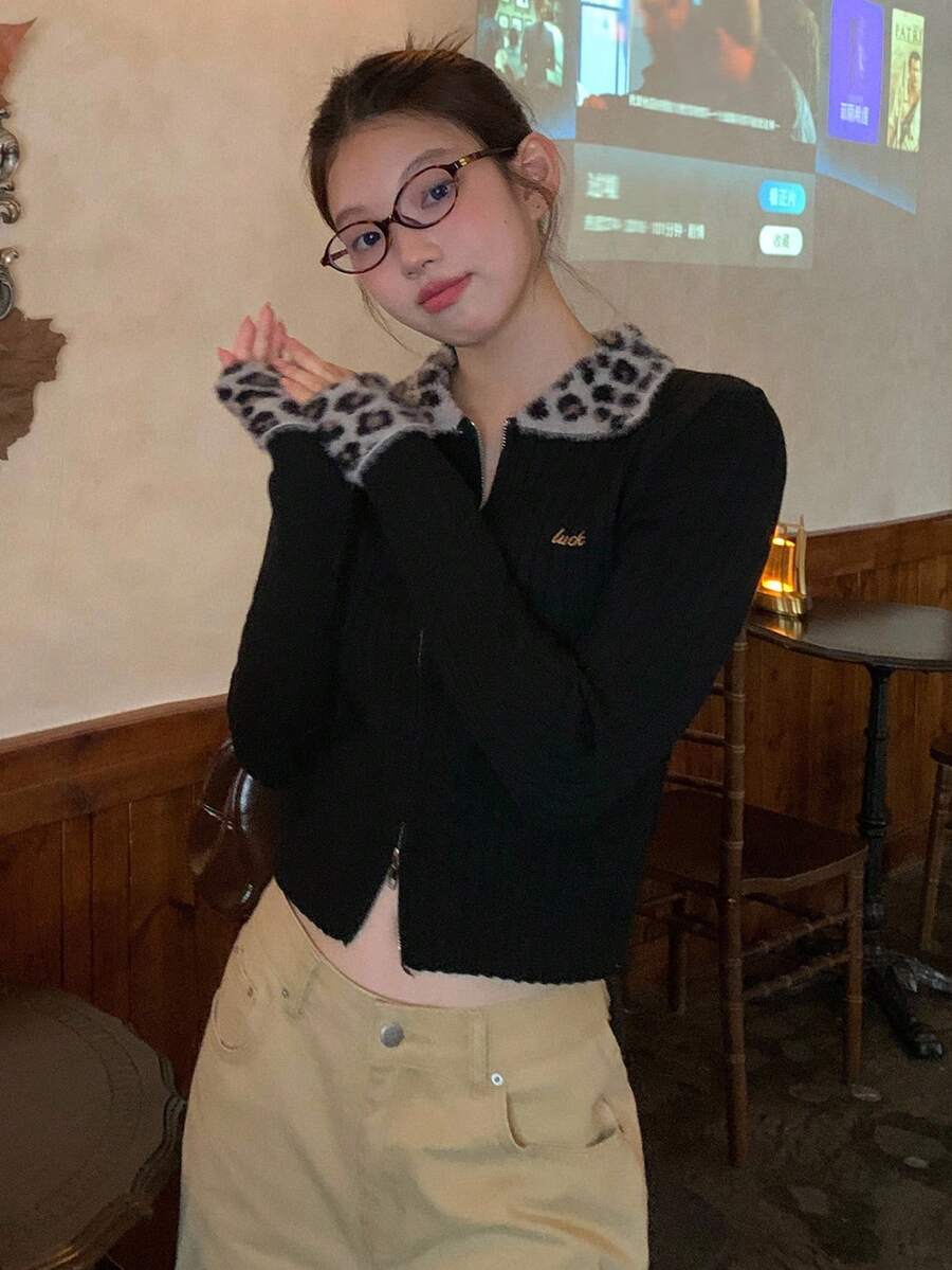 DAZY Áo khoác cardigan dài tay họa tiết da báo màu tương phản dành cho nữ, phong cách Hàn Quốc, xuân/thu - màu đen - Xem 1