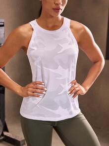 Powerista Camo Print Sports Tank Top - White - View 3