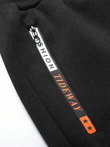 Manfinity Homme 男士抽绳休闲保暖抓绒慢跑裤，冬季百搭 - 黑色 - 查看 5