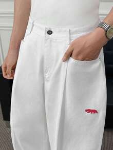 ESTAVOR Men's Casual Versatile White Curved Knife Denim Jeans - White - View 6