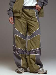 MUSERA 印花撞色拼接弹力腰阔腿裤套装（仅下装）冬季酷女孩舒适可爱户外探险春季Y2K休闲夏季 - 彩色 - 查看 2