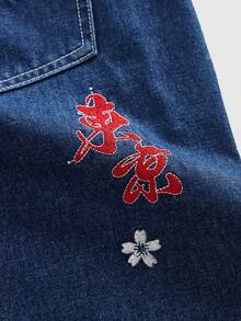ROMWE MEN Anime Quần short denim dáng rộng, thường ngày có túi thêu họa tiết chữ dành cho nam - Màu xanh lam - Xem 12