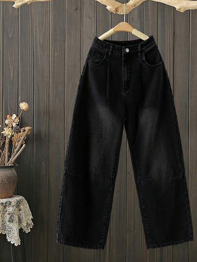 EMERY ROSE Women's Casual Washed Flared Leg Jeans,Black Washed Wide-Leg Jeans,9/10 Cropped Wide-Leg Jeans,Curved Leg Denim Pants,Tapered Denim Pants,High-Waist Black Jeans,Versatile Wide-Leg Jeans,9/10 Cropped Wide-Leg Jeans,Comfortable Casual Black Jeans,French Laid-Back Curved Leg Jeans,Office Casual Versatile Tapered Jeans,Outdoor Casual Wide-Leg Denim Pants,Vintage Street Style Curved Leg Jeans,Black Washed 9/10 Cropped Wide-Leg Curved Denim Pants,High-Waist Tapered Denim Pants