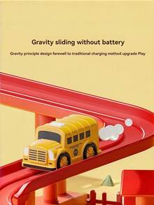 冒险轨道套装，配备惯性动力小车和停车场，互动式亲子游戏，寓教于乐，圣诞节礼物佳选，儿童节日礼物创意，家庭游戏之夜必备