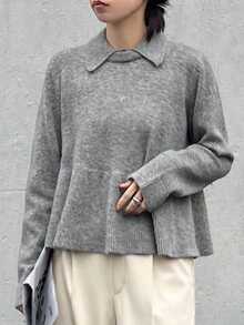 FRIFUL Damen einfarbiger Pullover mit Umlegekragen, Langarm, lässig und locker, Herbst/Winter - Grau - Übersicht 3