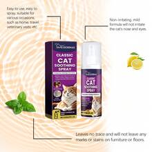 1 pieza/2 piezas Spray reductor de ruido para mascotas que tranquiliza, calma y reduce el estrés y el ruido de las mascotas. - Multicolor - Ver 10