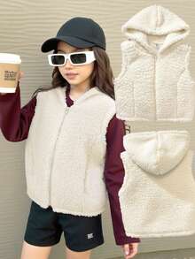 SHEIN 少女休闲街头风舒适双面抓绒连帽拉链短款无袖外套，杏色