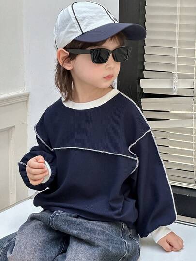 Dazy Kids 男童撞色圆领落肩长袖休闲宽松卫衣