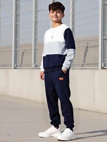 Vacaura 压纹字母卫衣和运动裤套装 - 彩色 - 查看 1