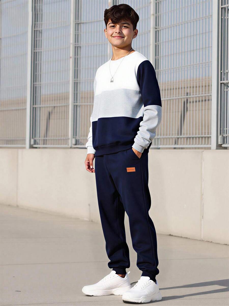 Vacaura 压纹字母卫衣和运动裤套装 - 彩色 - 查看 1