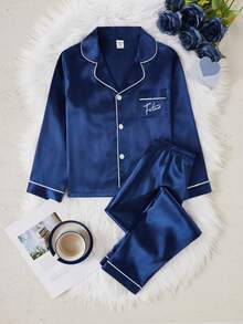 两件套休闲纯色蓝色斜纹布刺绣口袋设计男童长袖开衫和长裤，舒适家居服 - 藍色 - 查看 1