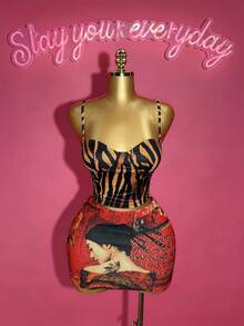 Slaydiva 2025秋冬新款音乐节西式游牧风派对泳池性感度假邮轮旅行海滩海边日光浴网红热辣度假甜美性感可爱休闲夜店装扮女装性感锐舞装扮虎纹图案文胸上衣搭配浮世绘风格图案半裙女式两件套-A - 彩色 - 查看 1