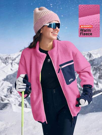 In My Nature Women's Contrast Color Zipper Pocket Loose Outdoor Fleece Jacket