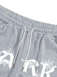 Manfinity EMRG 男士字母蜘蛛网印花抽绳腰带口袋阔腿休闲运动裤 - 灰色 - 查看 4