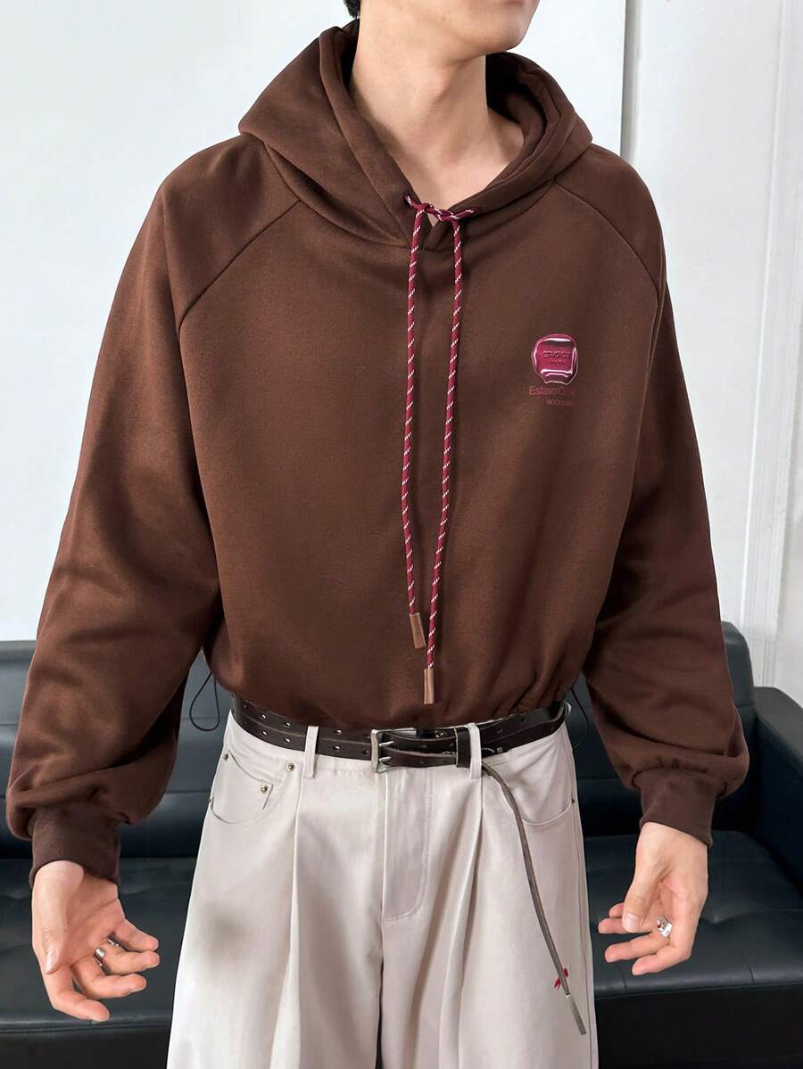 Manfinity BRENVOR Men's Hooded Sweatshirt, Loose-Fitting, Cropped Knit Top With Drawstring Design - Brown - View 1