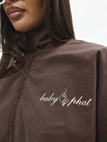 BABYPHAT 尼龙运动外套，侧边饰有条纹，拉链闭合，打造休闲街头风。 - 棕色 - 查看 5