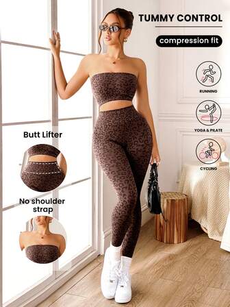 Slayform Conjunto de sujetador deportivo sin costuras y mallas con estampado de leopardo marrón oscuro H1176