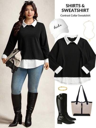 Zelara Plus 2 In 1 撞色领运动衫