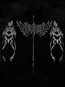 Manfinity Sport PWRUP Men's Minimalist Printed Zip-Up Long Sleeve Sweatshirt