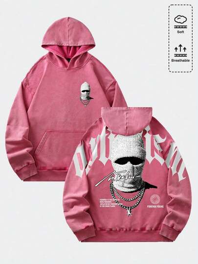 Street Life Boy's Balaclava Hat Graphic Print Washed Hoodie