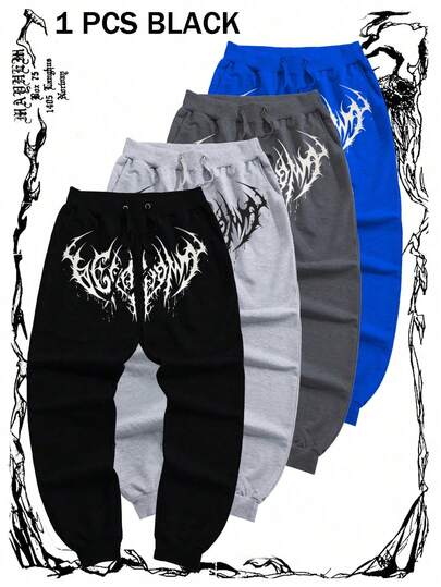 Manfinity Sport Corelite 印花抽绳腰休闲慢跑裤，舒适透气，宽松版型，适合健身、运动等场合穿着。