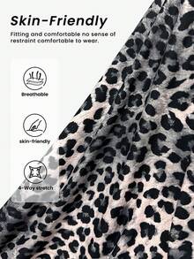 SHEIN Dewbera 女士豹纹长袖拉链修身运动夹克 - 彩色 - 查看 5