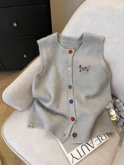 Resyla Loose Fit Crew Neck Sleeveless Casual Colorful Rib Knit Cardigan