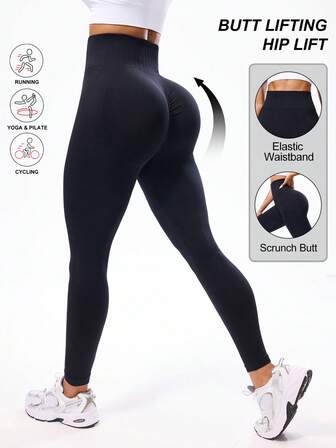 Seamluxe SHEIN Sport Women's Solid Color High Waist Everyday Fitness Leggings