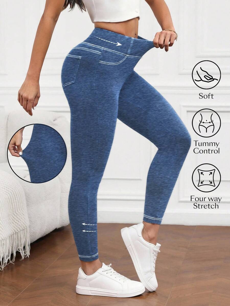 Flexra Women's High Waist Skinny Casual Versatile Jeans - Blue - View 1