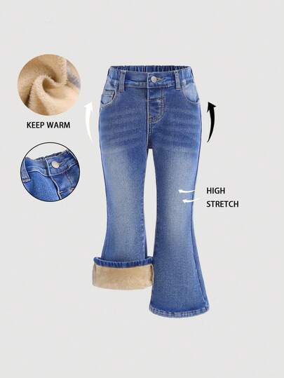 SHEIN 女童可爱蓝色牛仔保暖修身喇叭裤，加厚牛仔喇叭裤，女童秋冬款