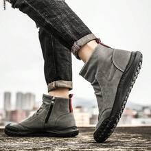 Botas altas antideslizantes y resistentes al desgaste, listas para el trabajo, cómodas y transpirables, con suela gruesa, adecuadas para uso en interiores y exteriores durante todas las estaciones - Gris - Ver 7