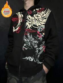 Manfinity Dauomo 这款男士拉链连帽衫剪裁精美，整体设计醒目，饰有狂野的日式图案。前后均配有龙形帽兜，图案丰富而充满活力，面料挺括有型。这款时尚的连体衣穿脱方便，穿着舒适，让您在人群中脱颖而出。 - 彩色 - 查看 1