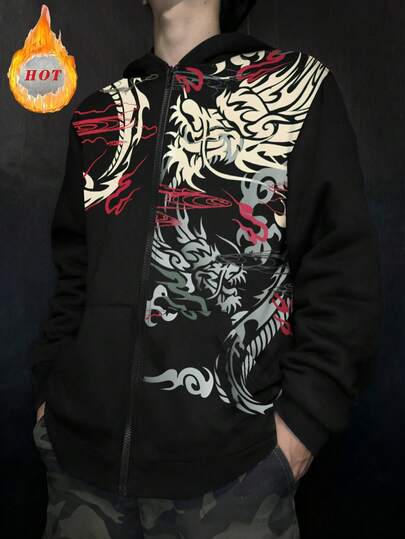 Manfinity Dauomo Questa felpa con cappuccio con chiusura lampo per uomo presenta un taglio bellissimo e un design complessivo accattivante con una grafica giapponese selvaggia. Vanta cappucci a forma di drago sia sul davanti che sul retro, un motivo ricco e vivace e un tessuto nitido e strutturato. Facile da indossare e togliere, questo design monolitico alla moda offre un comfort eccezionale e ti farà spiccare dalla folla.