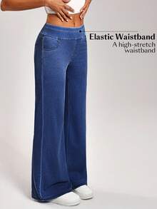 SHEIN PETITE Women's Elastic Waist Wide Leg Loose Casual Versatile Jeans - Blue - View 8