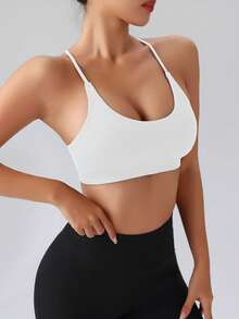 Velisys Velisys 2pcs/Set Women Solid Color Criss-Cross Strap Seamless Sports Bra, Sexy Open Back Design - Multicolor - View 5
