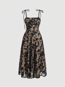 SHEIN MOD 印花網紗覆蓋吊帶連衣裙 - 彩色 - 查看 1