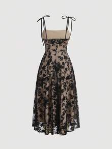 SHEIN MOD 印花網紗覆蓋吊帶連衣裙 - 彩色 - 查看 2