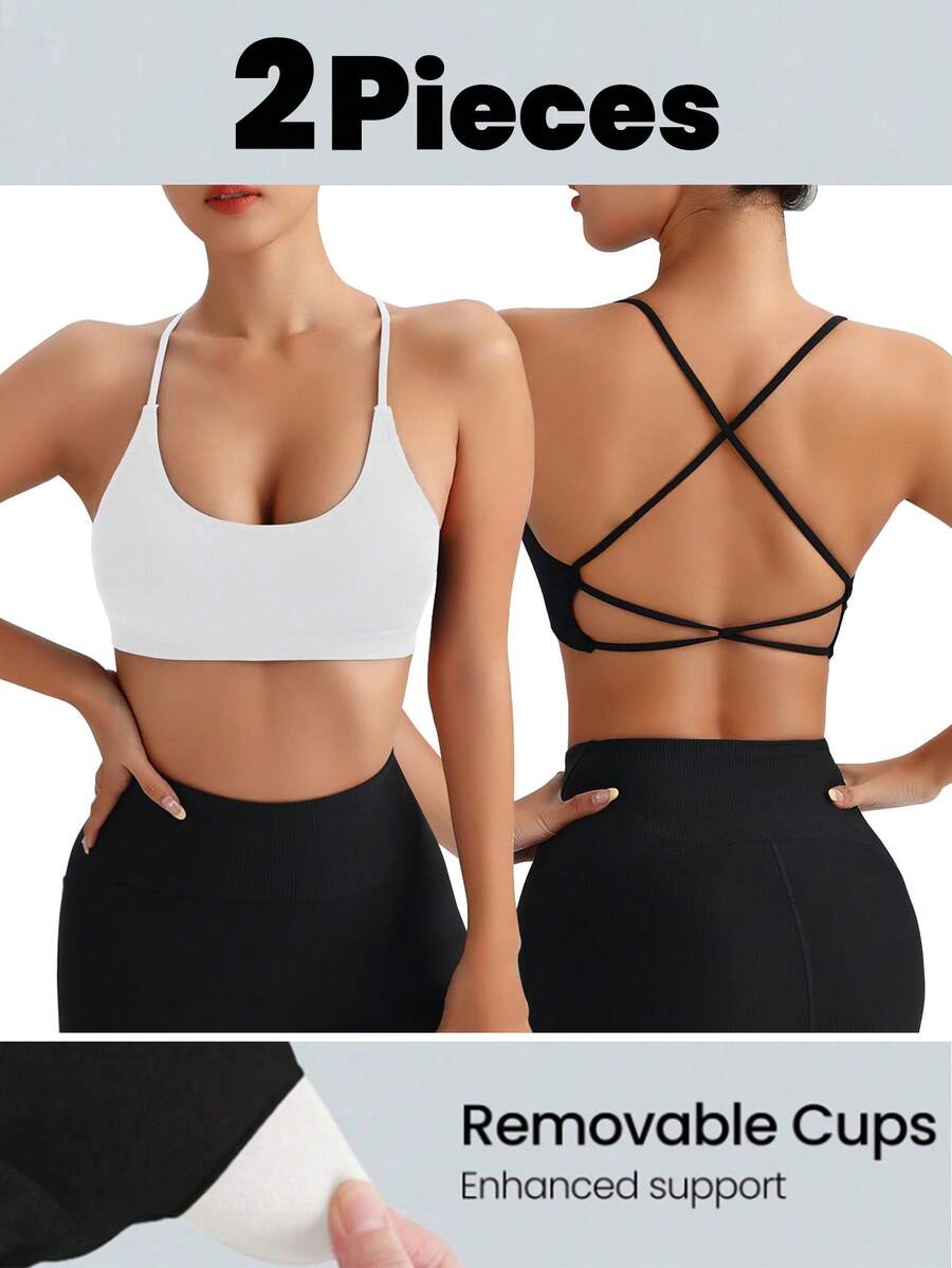 Velisys Velisys 2pcs/Set Women Solid Color Criss-Cross Strap Seamless Sports Bra, Sexy Open Back Design - Multicolor - View 1