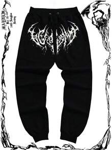 Gym Rark Pantalones jogger casuales con estampado gráfico, cintura con cordón, diseño de patrón cómodo y transpirable, holgados para el gimnasio, pantalones de chándal - Negro - Ver 3