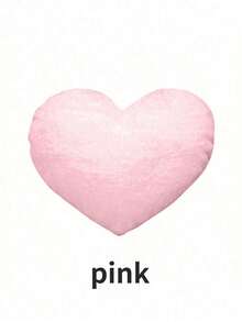 1个心形毛绒枕头 柔软蓬松枕头 沙发床装饰枕 爱心枕 心形枕头 - 彩色 - 查看 9