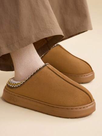 CUCCOO EASI New Men's Solid Color Slip-On House Slippers, EVA Memory Foam Unisex Slippers For Autumn/Winter