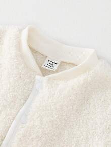 幼儿男童休闲米色毛绒熊口袋长袖长裤睡衣套装，冬季抓绒睡衣 - 彩色 - 查看 4