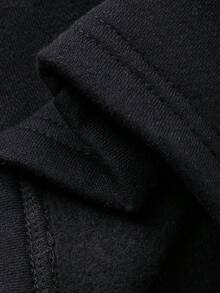 DAZY Men's Black Patchwork Collar & Cuff Letter Embroidery Pullover Pullover Sweatshirt Set, Autumn - Black - View 8