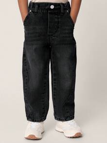 Quần jeans SUMWON dành cho bé trai, chất liệu denim mài, kiểu quần jogger, cạp chun co giãn, dáng rộng thoải mái, thích hợp mặc hàng ngày hoặc đi nghỉ mát. - màu đen - Xem 6